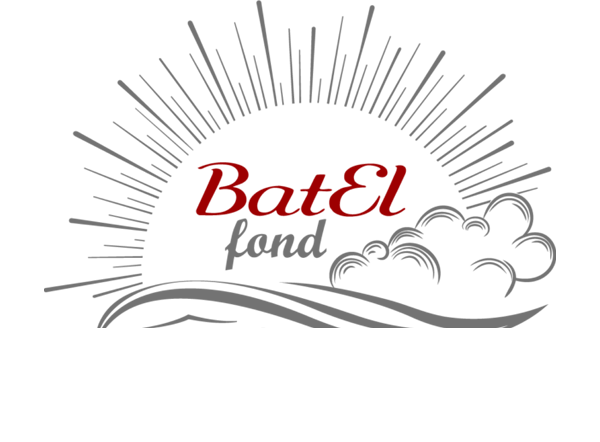 BatEl Fond